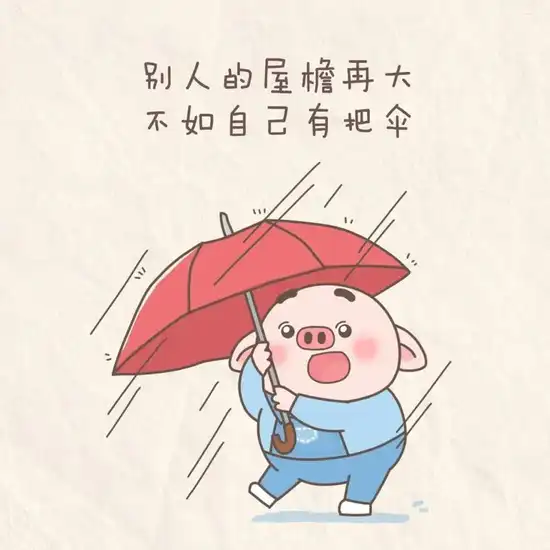 欧美剧